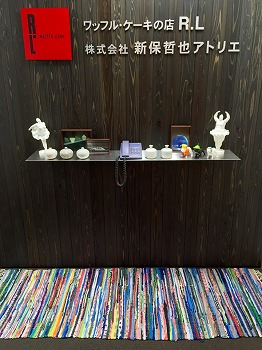 東京オフィス（1）.jpg