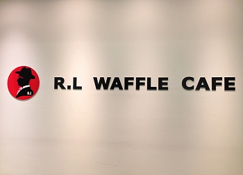 2013.6.28 granroof41.jpg