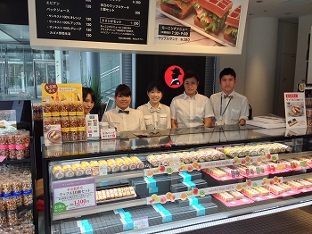 2013.6.28 granroof64.jpg